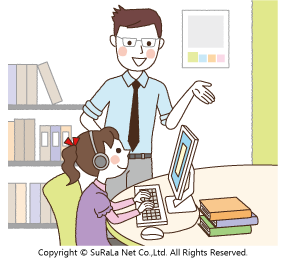 パソコンで学習する子どもと、隣で見守るスタッフのイラスト